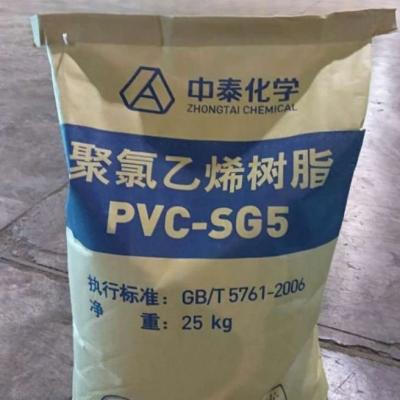 PVC Resin SG8